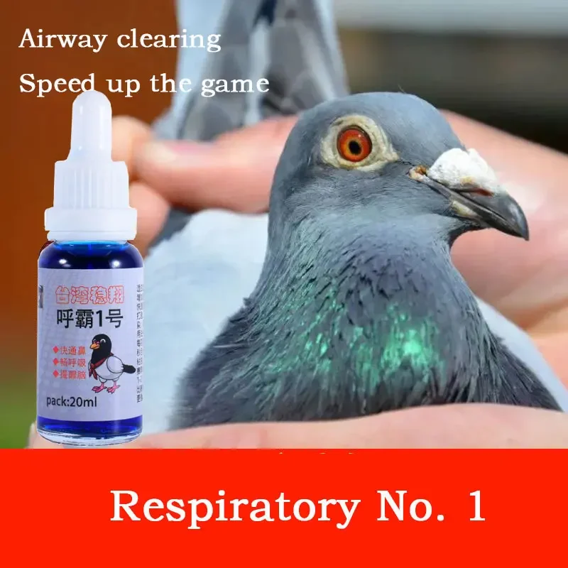 Vitamin D3 Reptile - NEW Respiratory tract No. 1 racing