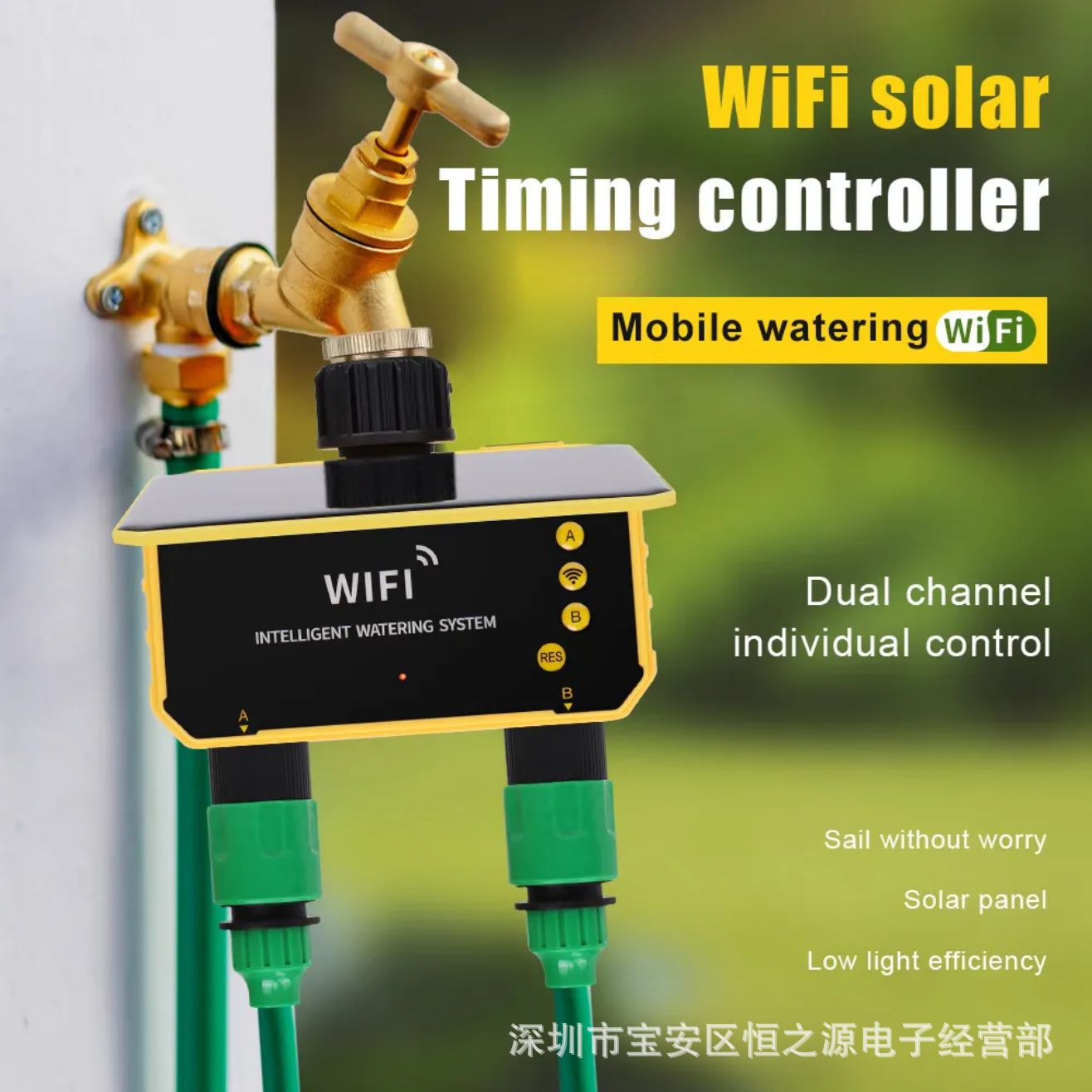 Tuya WiFi Solar Water Valve Ir - Timer Dual Outlet ulasan dan harga