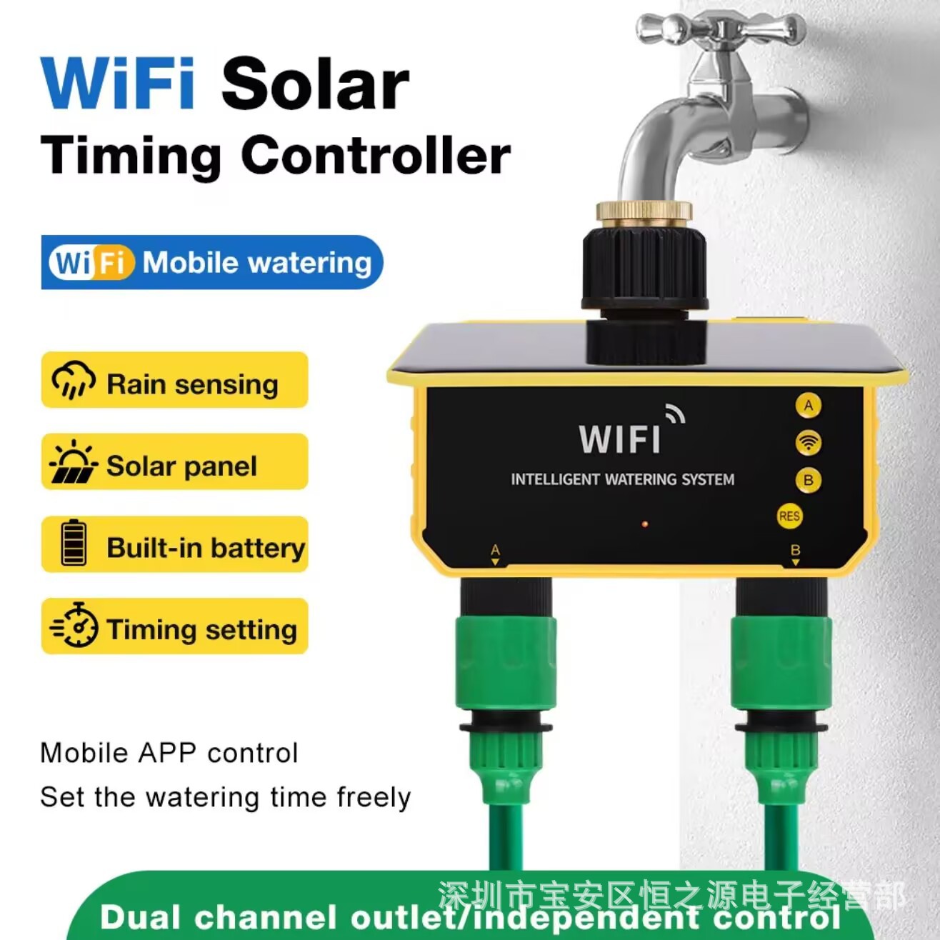 Tuya WiFi Solar Water Valve Ir - Timer Dual Outlet ulasan dan harga