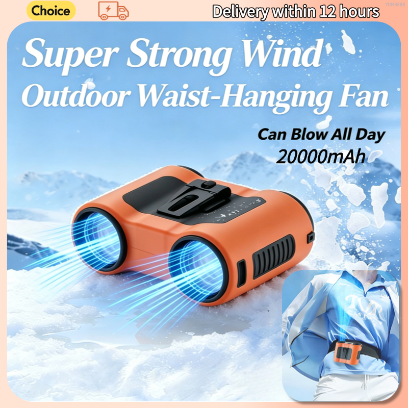 Portable Waist Clip Fan 5-spee - Timer Dual Outlet ulasan dan harga