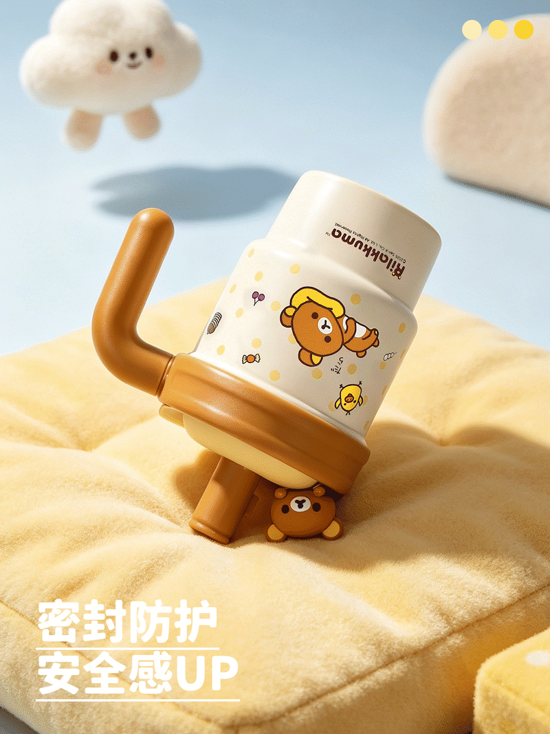 Cute 620ml Rilakkuma 316 Ceram - Ceramic Heat Emitter ulasan dan harga