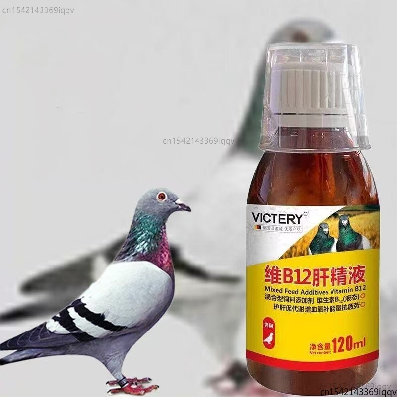 120ml Racing Pigeon Tonic Vita - Vitamin D3 Reptile ulasan dan harga