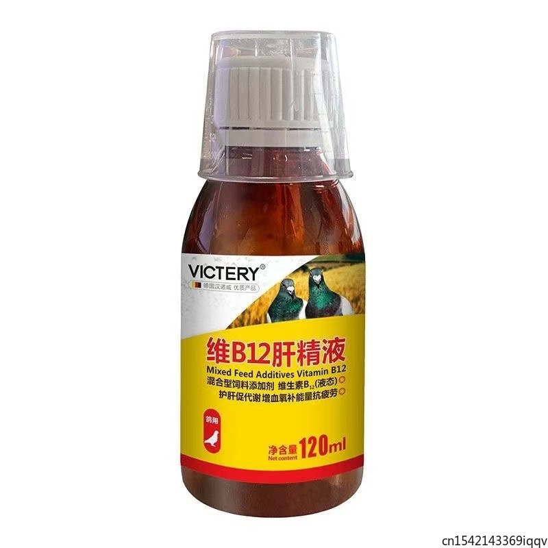 120ml Racing Pigeon Tonic Vita - Vitamin D3 Reptile ulasan dan harga