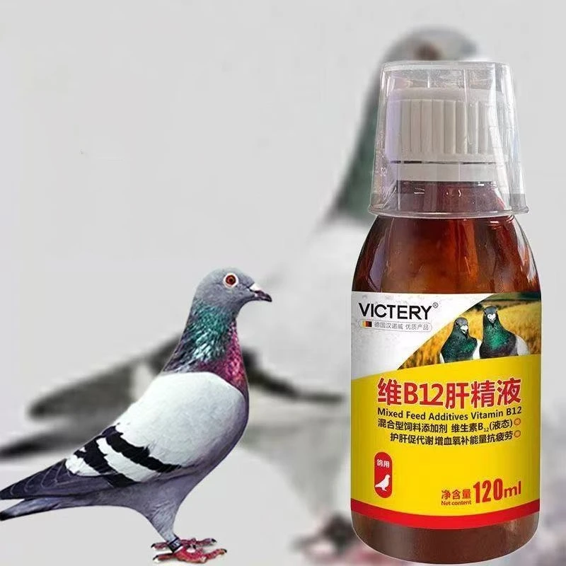 120ml Racing Pigeon Tonic Vita - Vitamin D3 Reptile ulasan dan harga
