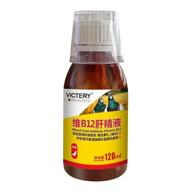 120ml Racing Pigeon Tonic Vita - Vitamin D3 Reptile ulasan dan harga