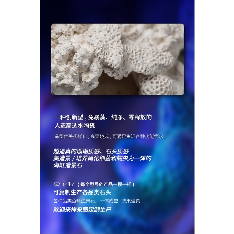 Glazed Ceramic Anemone Ornamen - Hide Cave Ceramic ulasan dan harga