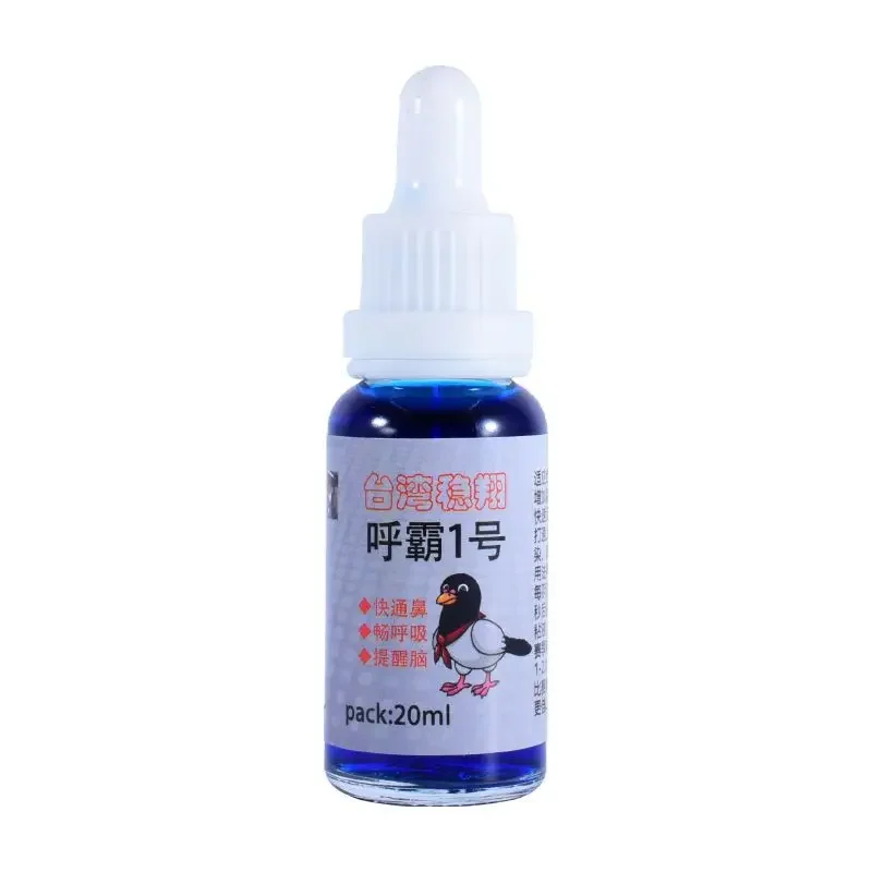 NEW Respiratory tract No. 1 ra - Vitamin D3 Reptile ulasan dan harga