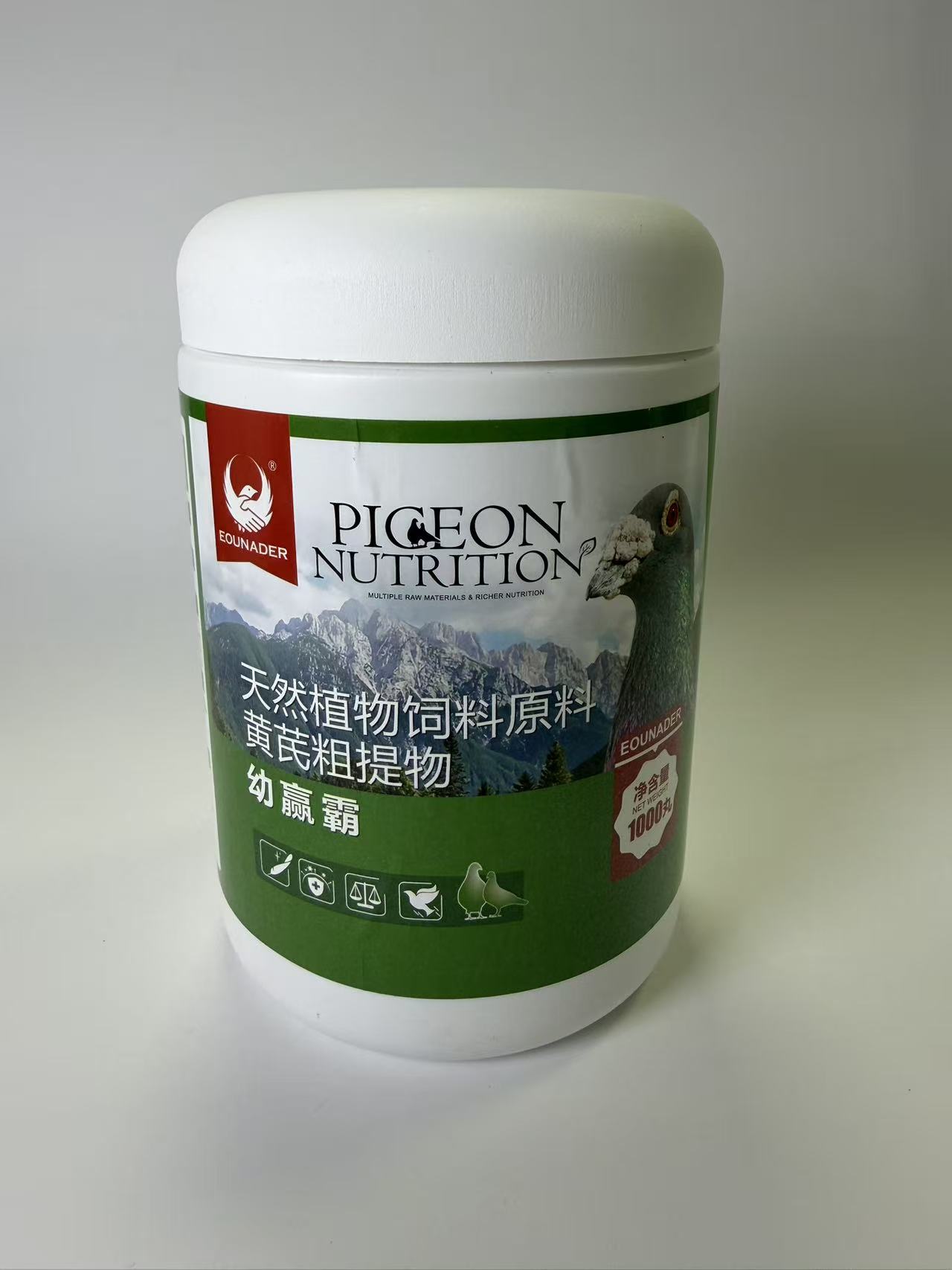 1000 Pigeon Health Pellets, Yo - Vitamin D3 Reptile ulasan dan harga