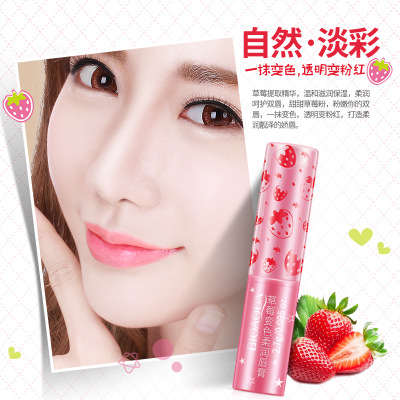 BIOAQUA Face Skin Care Natural - Substrate Coconut Fiber ulasan dan harga